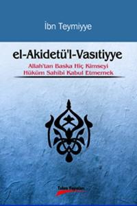 El-Akidetü'l-Vasitiyye