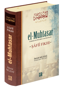el-Muhtasar -Şâfiî Fıkhı-