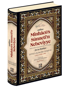 Minhacu's Sünneti'n Nebeviyye (Şia'ya Reddiye)