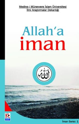 Allah'a İman