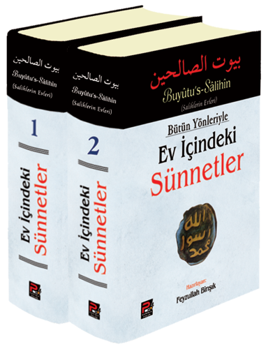 Bütün Yönleriyle Ev İçindeki Sünnetler (2 Cilt, Arapça Metinli)