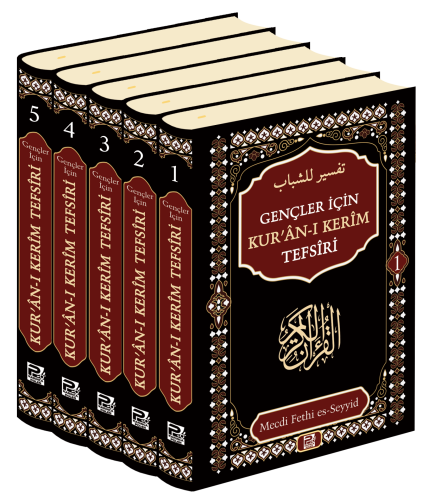 Gençler İçin Kur'an-ı Kerim Tefsiri (5 Cilt Takım)