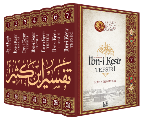 İbn-i Kesir Tefsiri (Muhtasar)