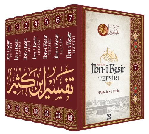 İbn-i Kesir Tefsiri (Muhtasar)