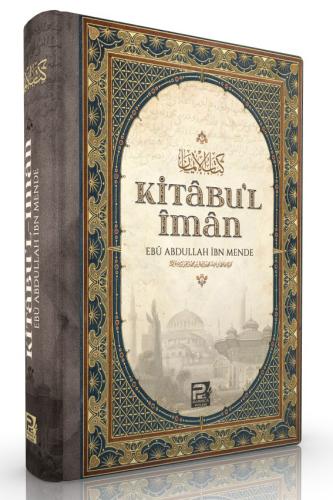 Kitâbu'l-İman